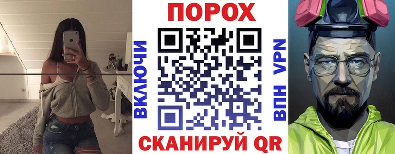 купить наркотики цена  Светлый  Amphetamine Premium 