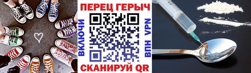 MEGA ONION  купить  сайты  Светлый  Героин герыч 