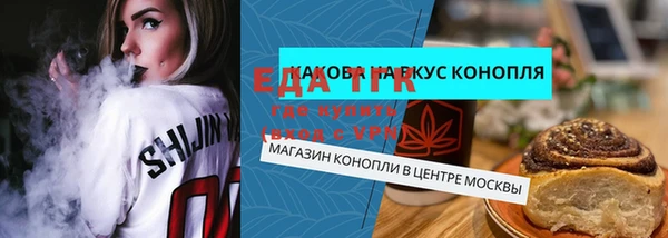 apvp Елабуга