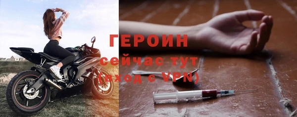 apvp Елабуга