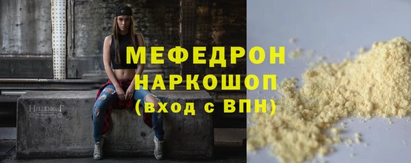 apvp Елабуга