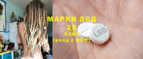 apvp Елабуга