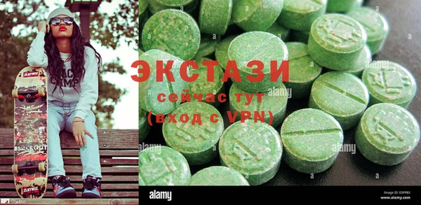 apvp Елабуга