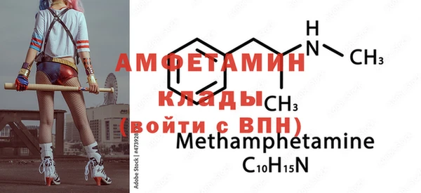 гашишное масло Ельня