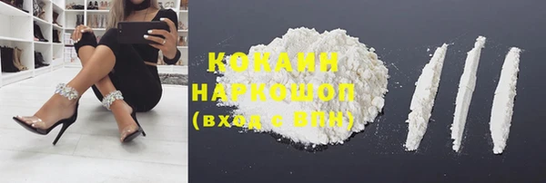 apvp Елабуга