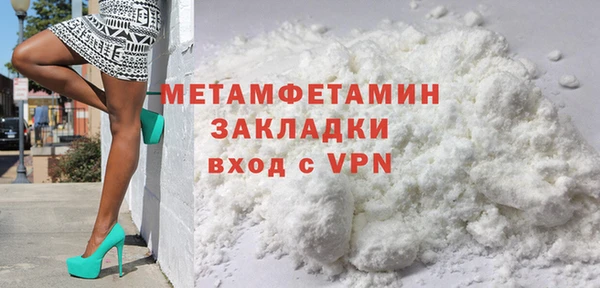 apvp Елабуга