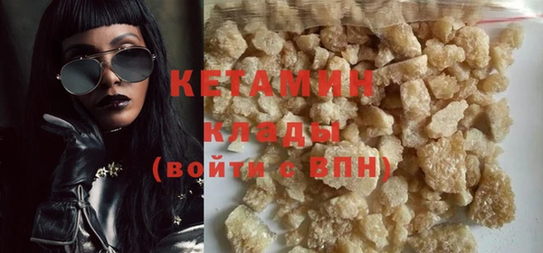 apvp Елабуга
