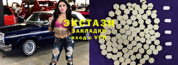 apvp Елабуга