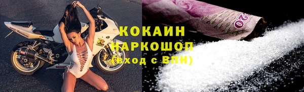 apvp Елабуга
