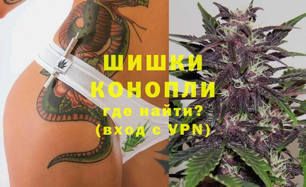 твердый Кондопога