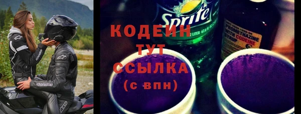 apvp Елабуга
