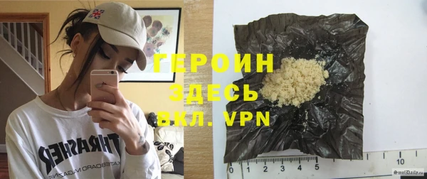 apvp Елабуга