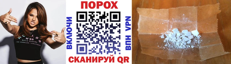 сколько стоит  Светлый  МЕТАМФЕТАМИН мет 