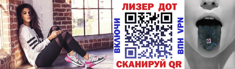 купить  сайты  Светлый  mega зеркало  Марки NBOMe 1,8мг 