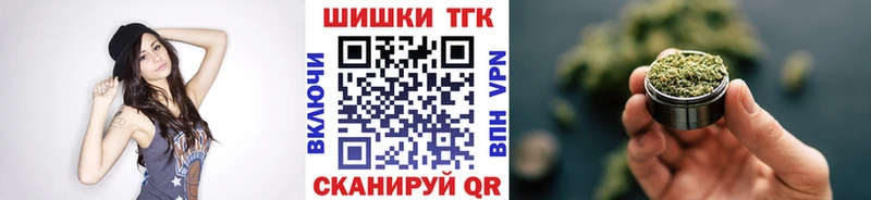 как найти закладки  Светлый  Марихуана LSD WEED 
